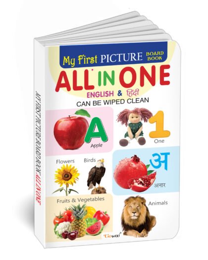 My First Big Picture Board Book All In One : Fun educational books for toddlers, Learning book for preschoolers, Picture board book for kids, Montessori learning book for toddlers